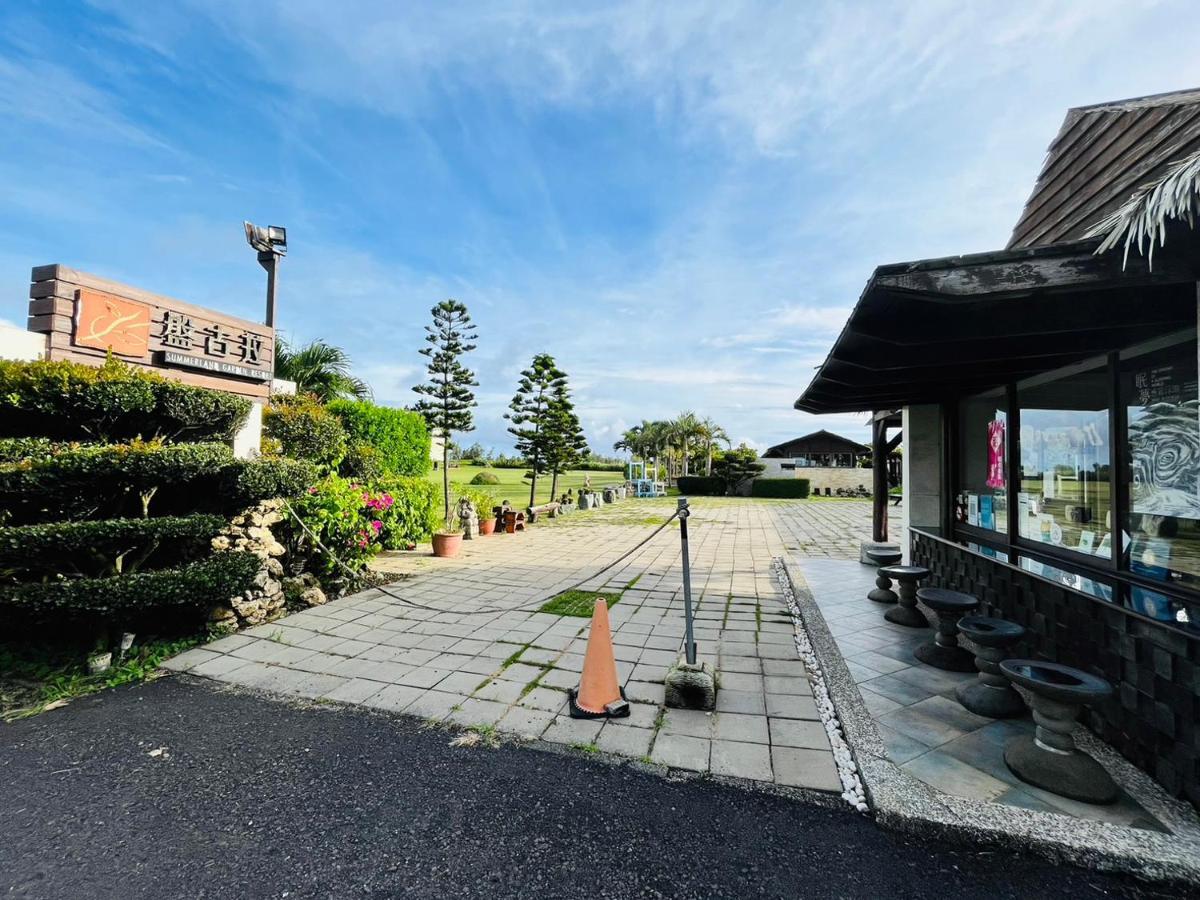 Kenting Summerland Garden Resort Cape Eluanbi Exterior photo